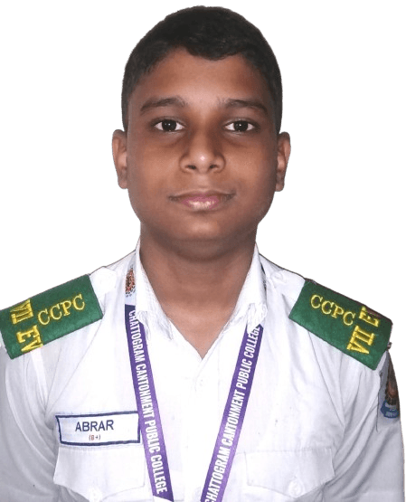 আবরার ফাইয়াজ